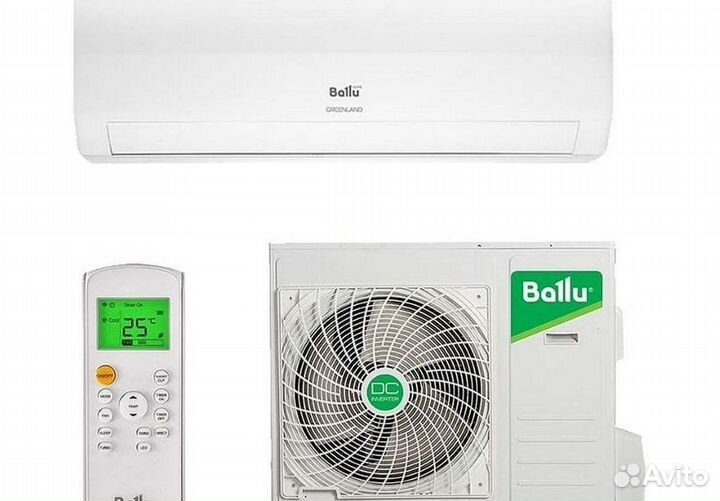 Кондиционер с Доставкой и Установкой