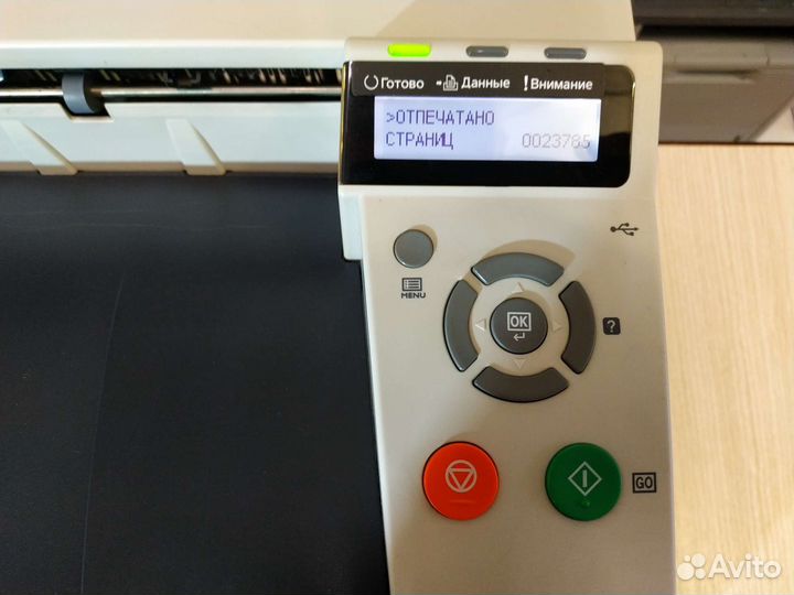 Принтер лазерный Kyocera Ecosys FS-1370DN