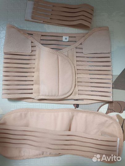 Бандаж для беременных