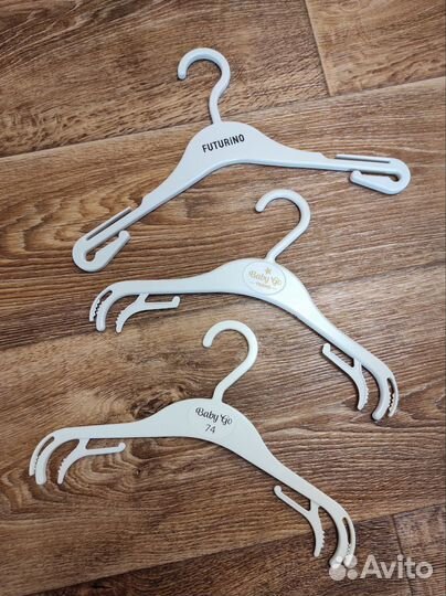 Вешалки плечики детские