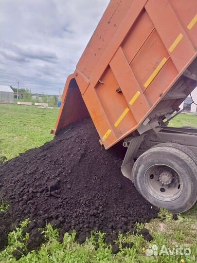 Почвогрунт