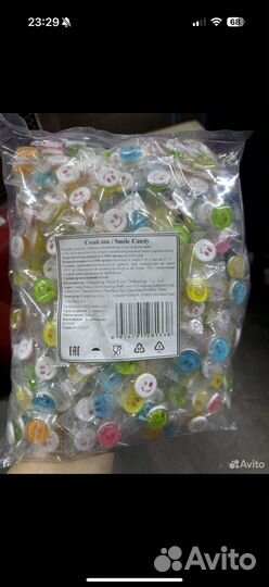 Smile candy Смайлик