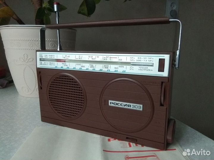 Радиоприемник СССР 