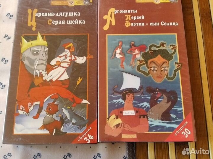 Видеокассеты. Мультфильмы СССР