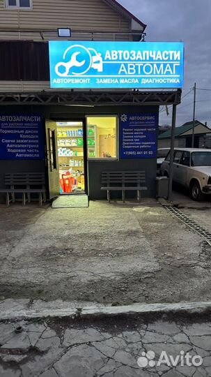 Срочная печать баннеров. Наклейки. Таблички