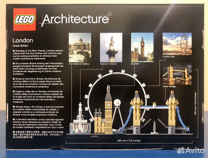 Lego Architecture 21034 Лондон