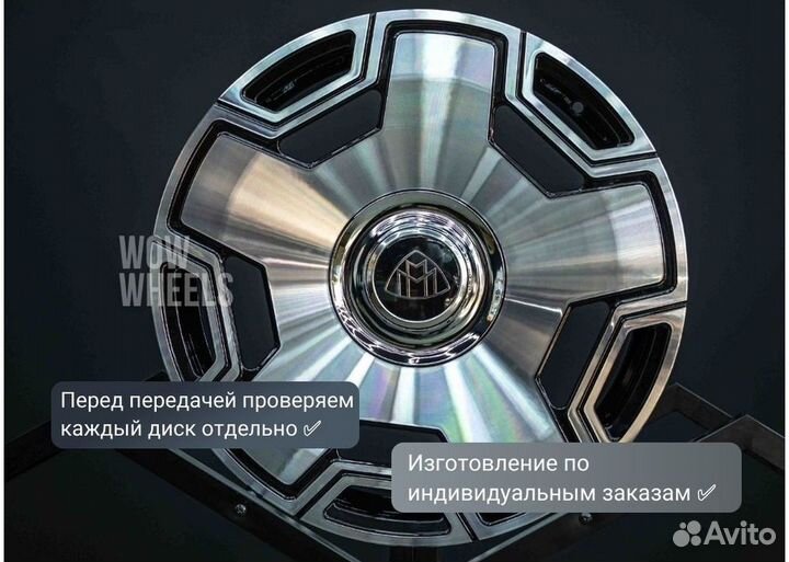 Кованые диски R20 Mercedes разноширокие A217, C217