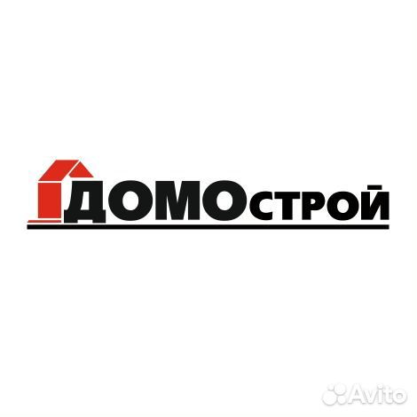 Продавец-консультант строительных материалов
