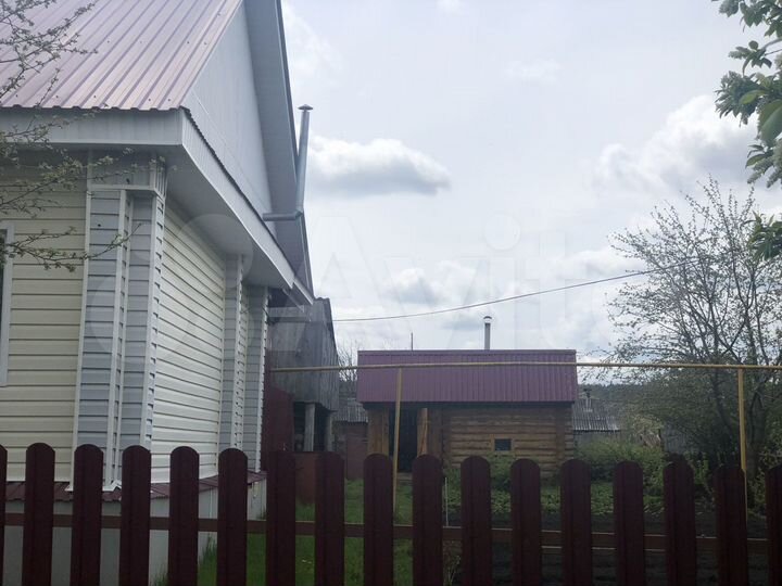 Дом 50,2 м² на участке 13 сот.