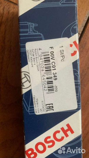 Клапан топливной форсунки Mazda BT-50