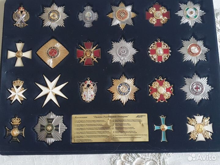 Коллекция орденов царской России и СССР