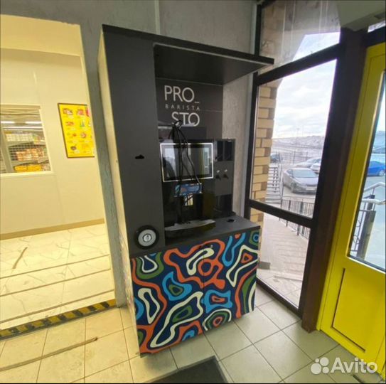 Кофейная стойка самообслуживания от производителя