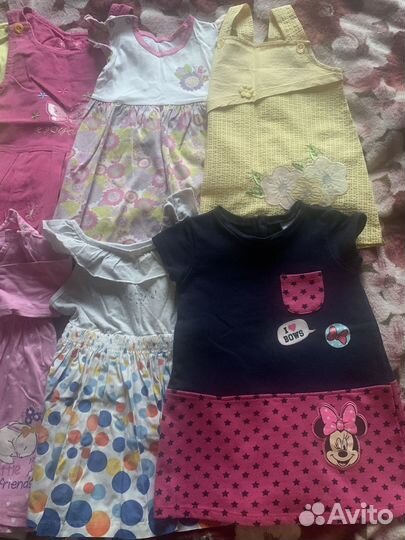 Вещи пакетом в добрые руки