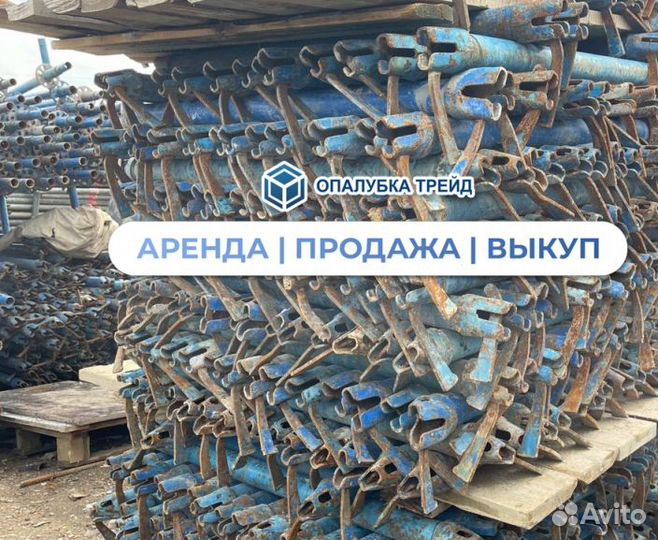 Клиновые леса Аренда Продажа