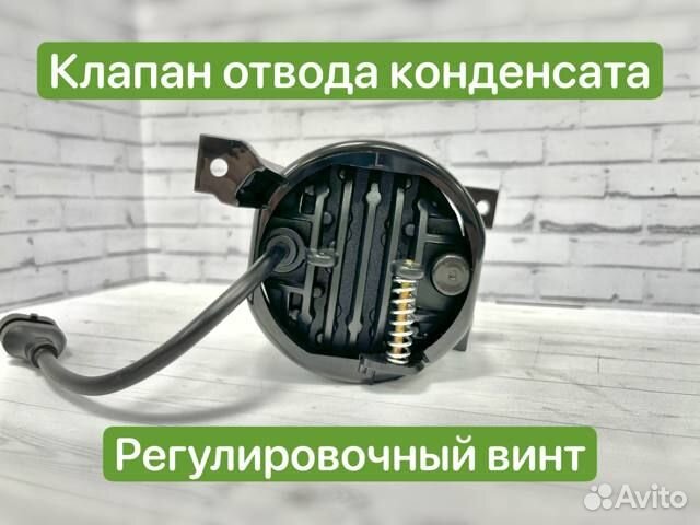 Противотуманные фары Volkswagen Поло Тигуан Джета