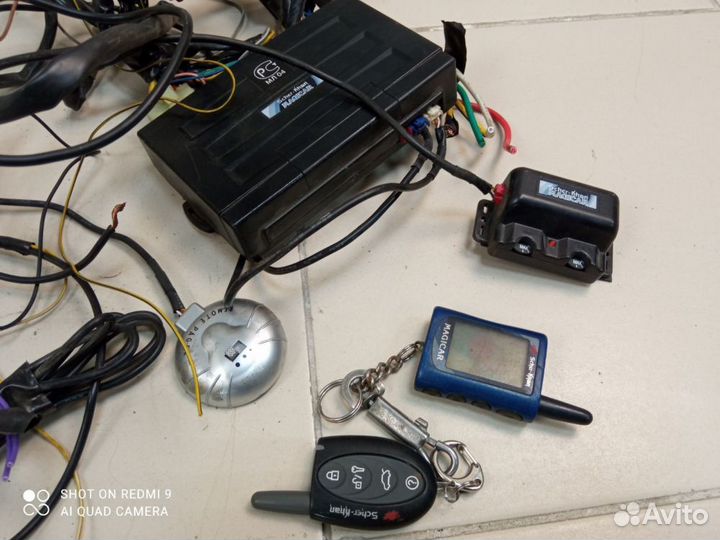 Сигнализация Шерхан