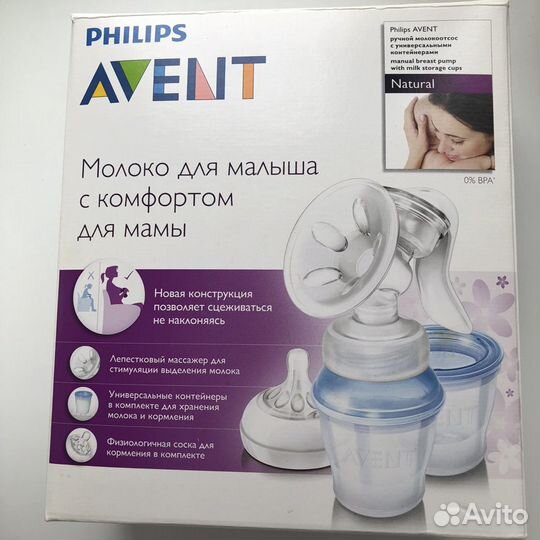 Молокоотсос ручной philips avent scf330/12