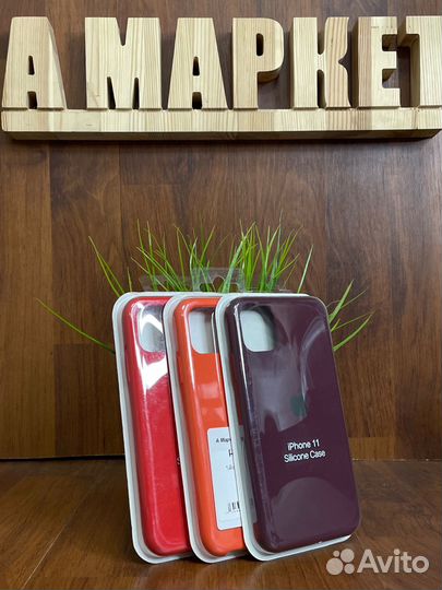 Цветной силиконовый чехол на iPhone 11