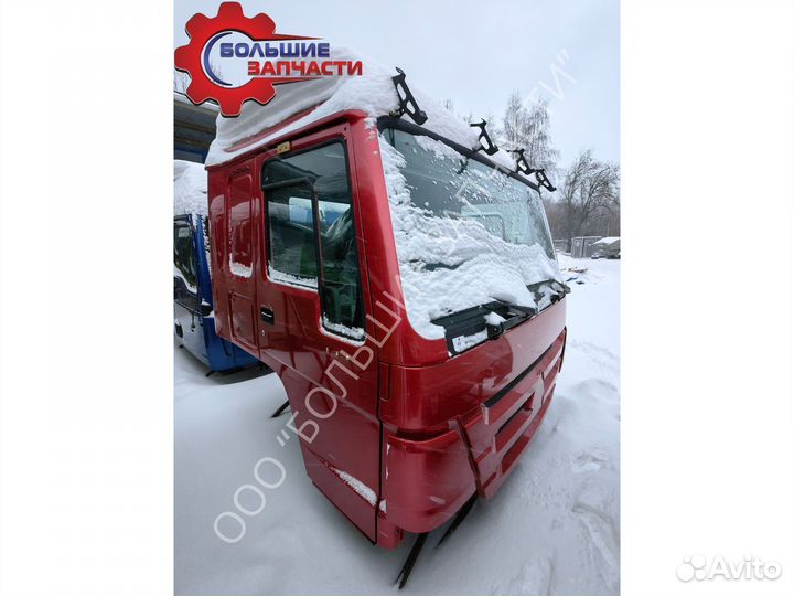 Кабина Хово