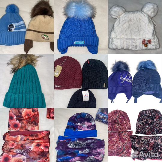 Шапка детская