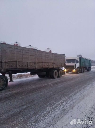 Услуги зерновоза
