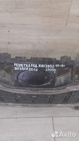 Решетка радиатора Kia Ceed 2 С 2015 По 2018 Год