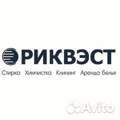 Водитель