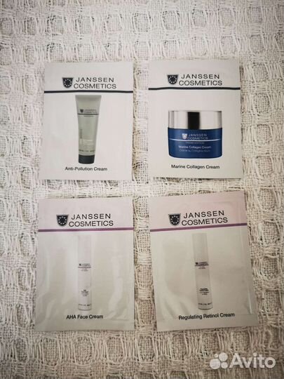 Пробники крем/сыворотка Sothys Vagheggi Janssen