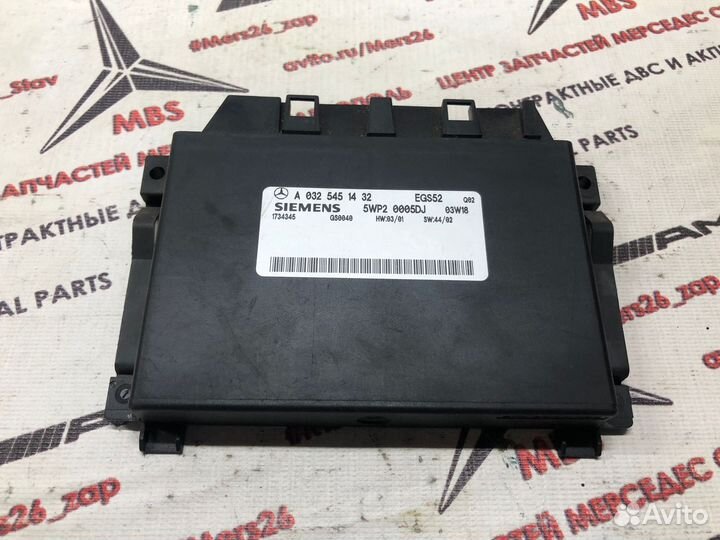 Блок АКПП w211 EGS52 Mercedes