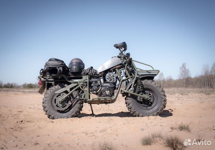 Вездеход мотоцикл Baltmotors ATV 2x2 новый