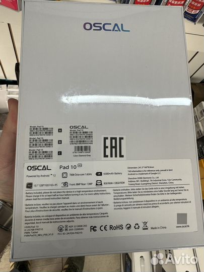 Новый планшет Blackview Oscal Pad 10 8/128