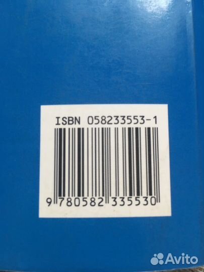 Учебники по английскому