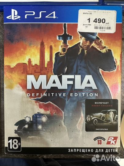 Mafia trilogy ps4