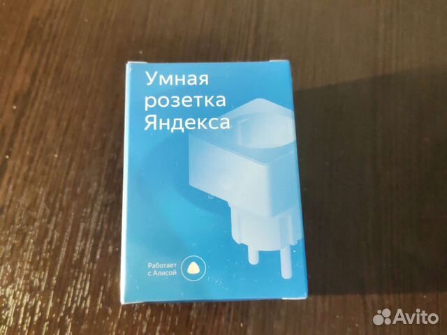 Умный дом яндекс. Розетки, датчики. Кнопки