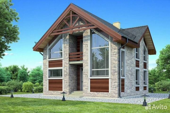 Ипотека с господдержкой