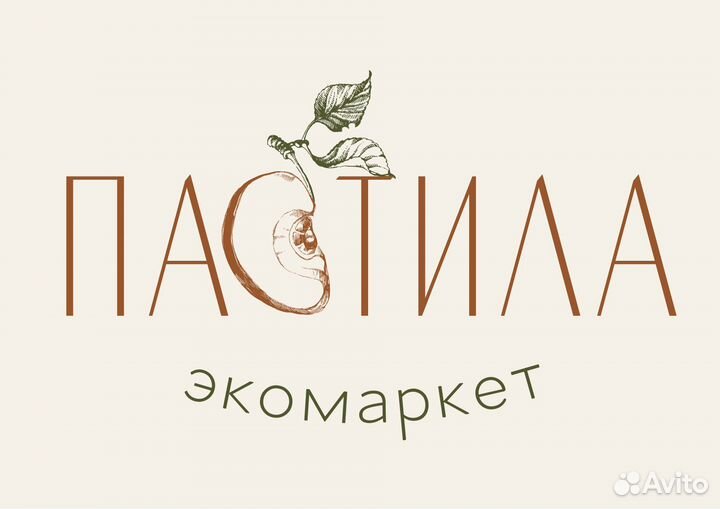 Продавец кассир