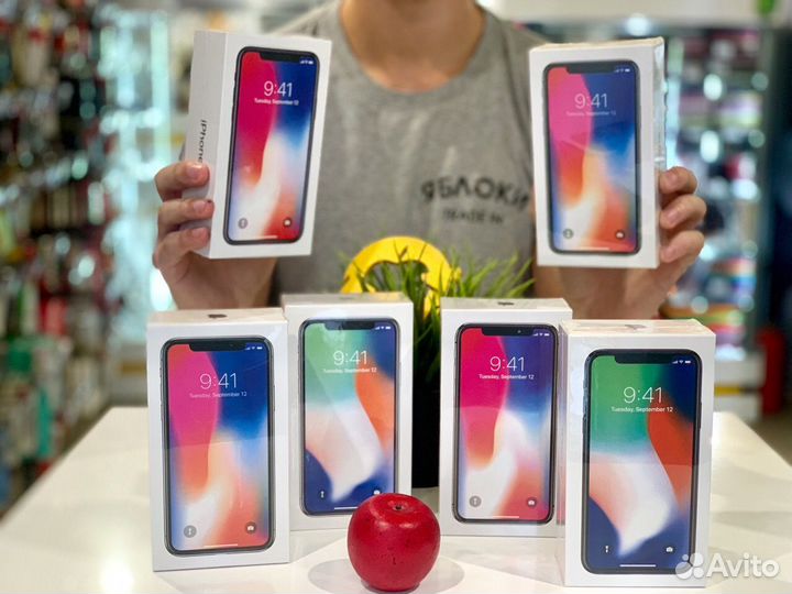 iPhone X, 256 ГБ