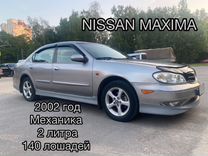 Nissan Maxima 2.0 MT, 2002, 202 000 км, с пробегом, цена 269 000 руб.