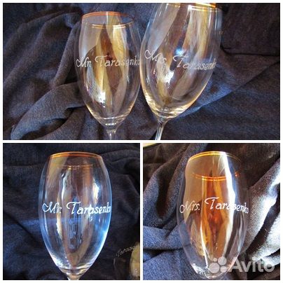 Гравировка на бокалах