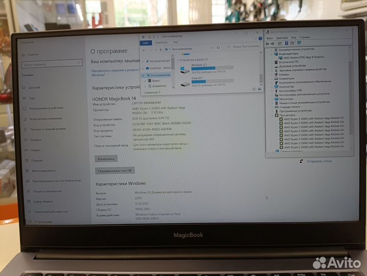 Ноутбук Honor magicbook 14 (7гв)