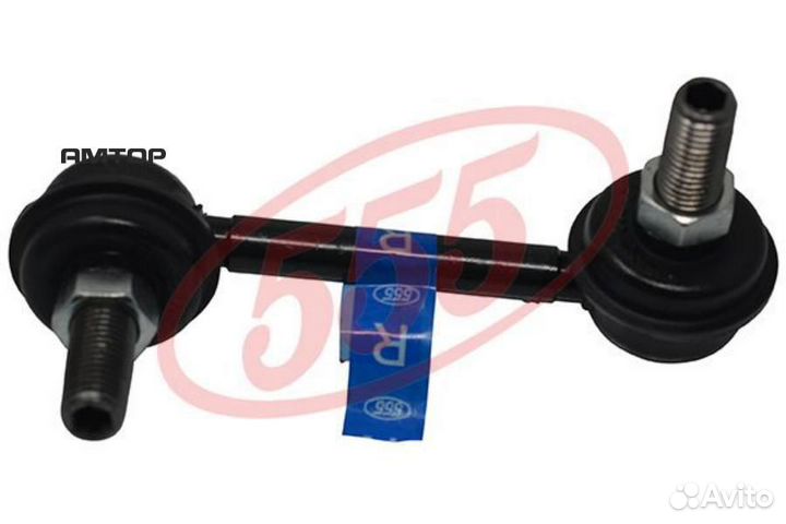 555 SLH025R SL-H025R 555 Тяга стабилизатора