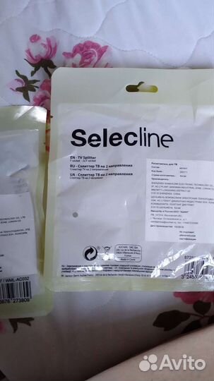 Разветвитель для тв,сплиттер тв на 2 направления