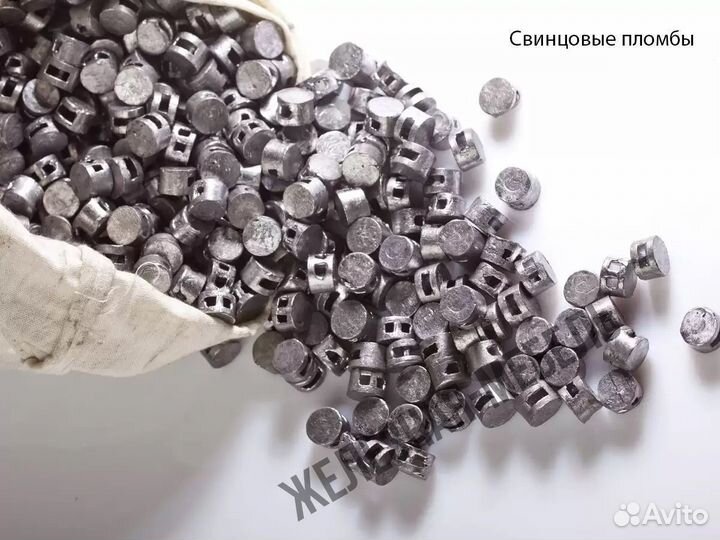 Пластиковые пломбы и пломбировочные устройства