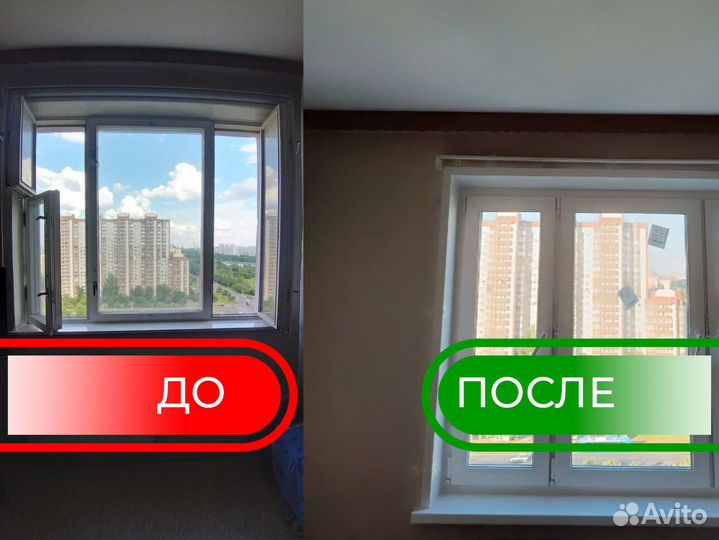 Отделка балконного блока