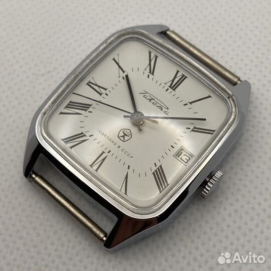 «Ракета» №000, СССР - отличное состояние