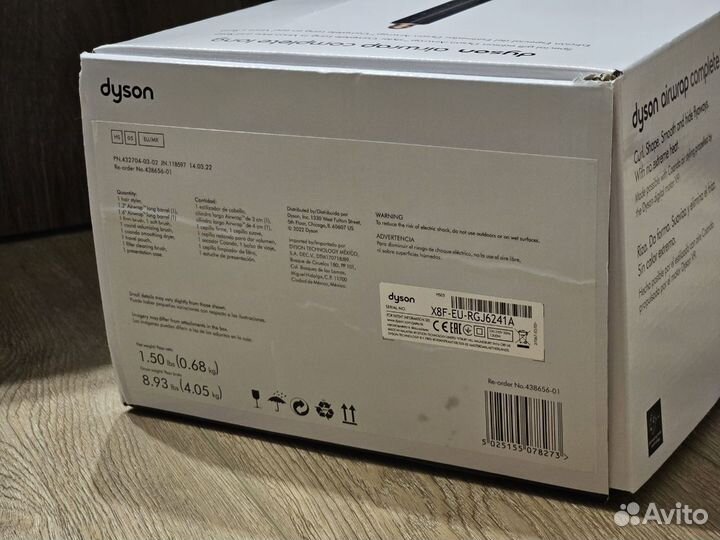 Стайлер dyson airwrap complete long hs05 синий