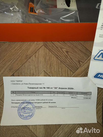 Металлоискатель бу quest X10