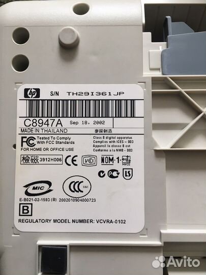 Цветной струйный принтер HP DeskJet 3420