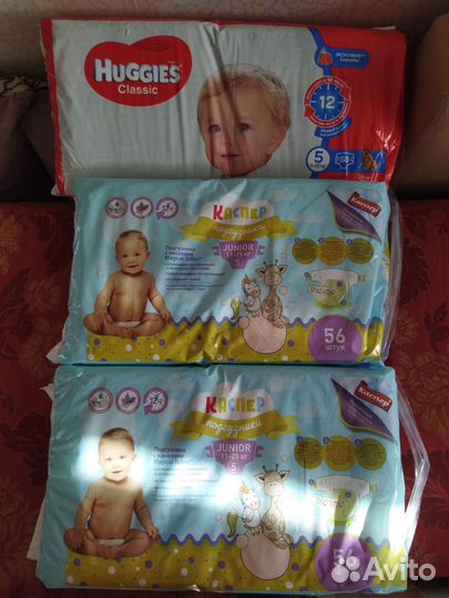 Подгузники 5 размер