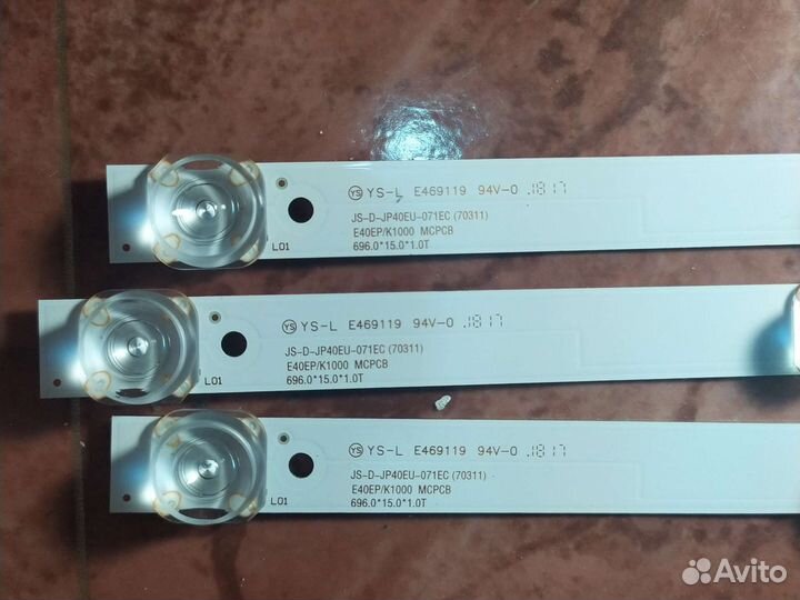 Hyundai h-led40f453bs2 блок питания